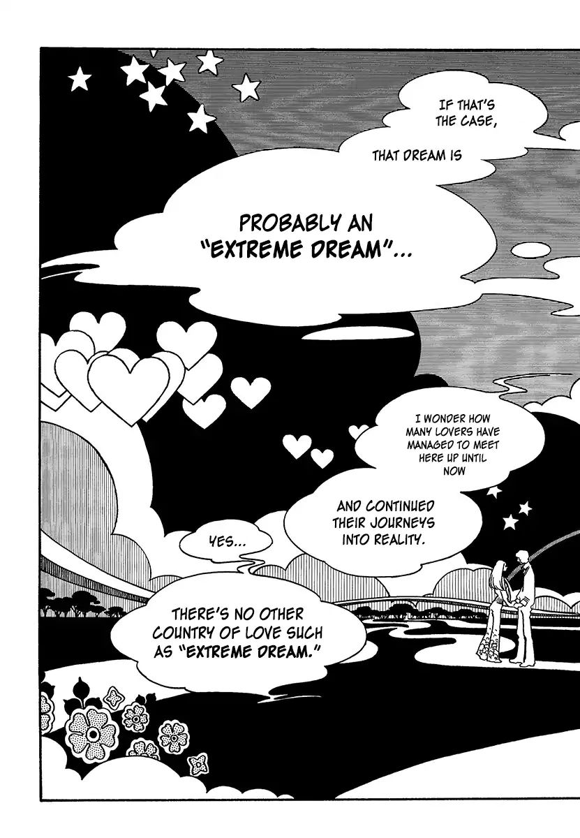 Extreme Dream - Vol.1 Chapter 6: In The Arms [End]