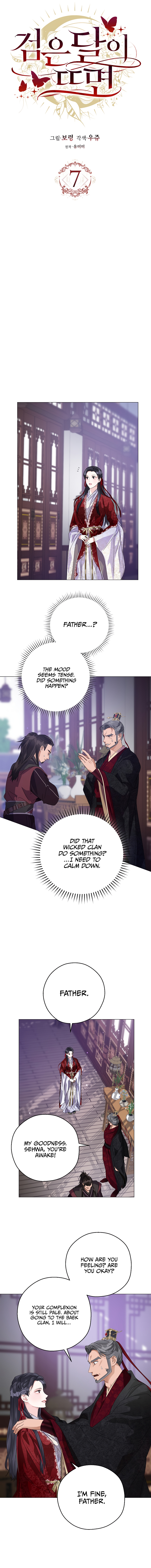 When The Black Moon Rises - Chapter 7