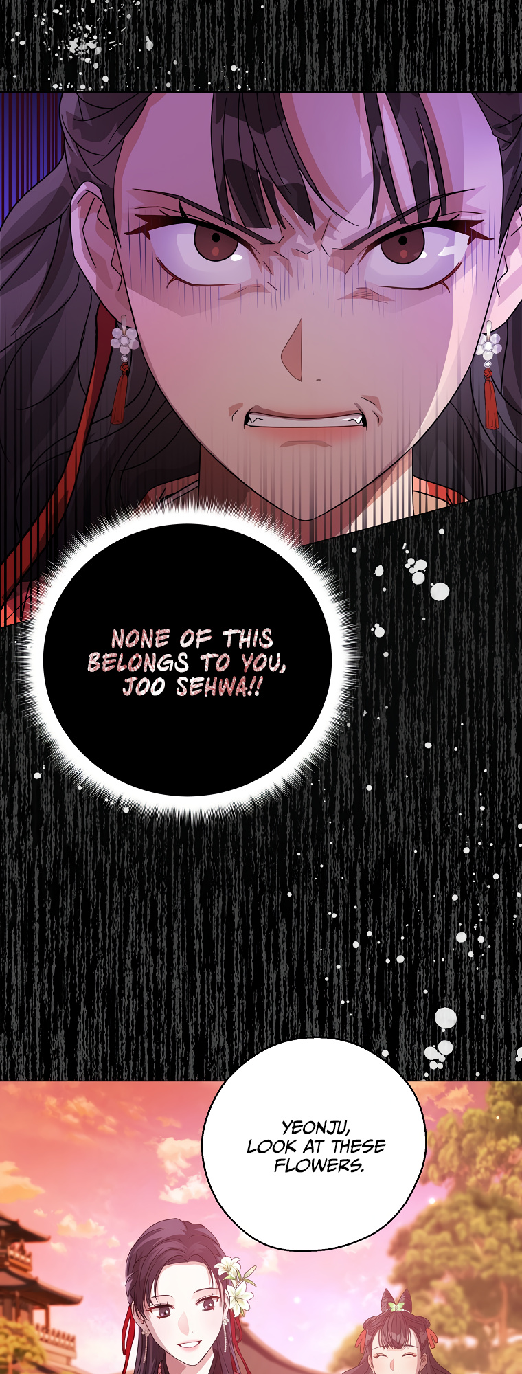 When The Black Moon Rises - Chapter 8