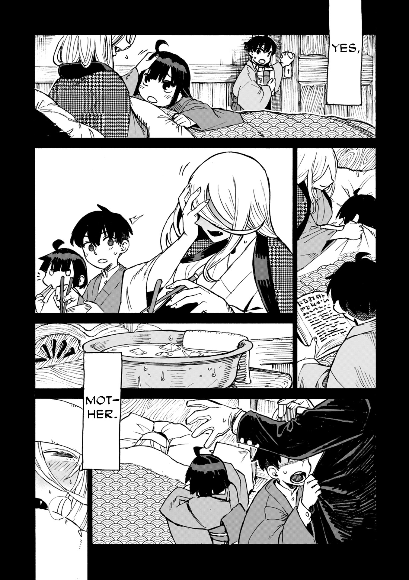 Monster Musume No Oisha-San - Chapter 4.4: The Fourth Case: The Lamia With An Incurable Illness (4)