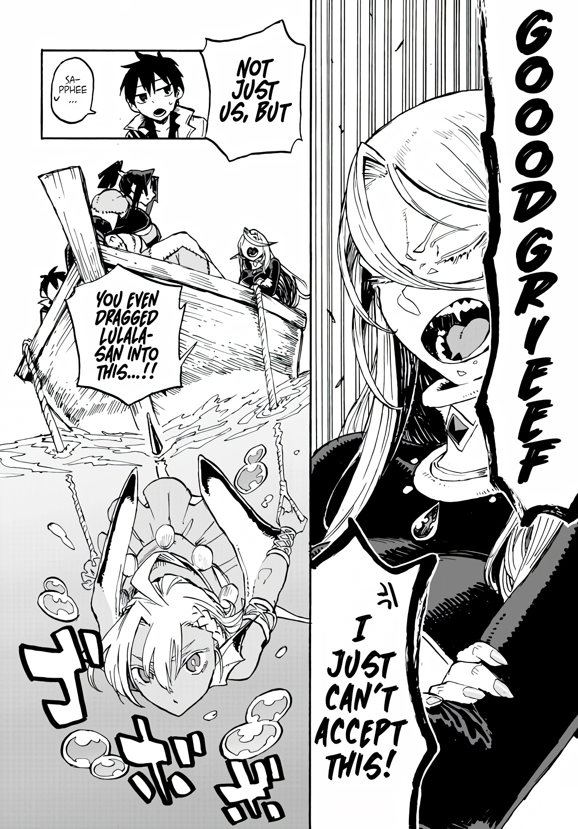 Monster Musume No Oisha-San - Chapter 4.2: The Fourth Case: The Lamia With An Incurable Illness (2)