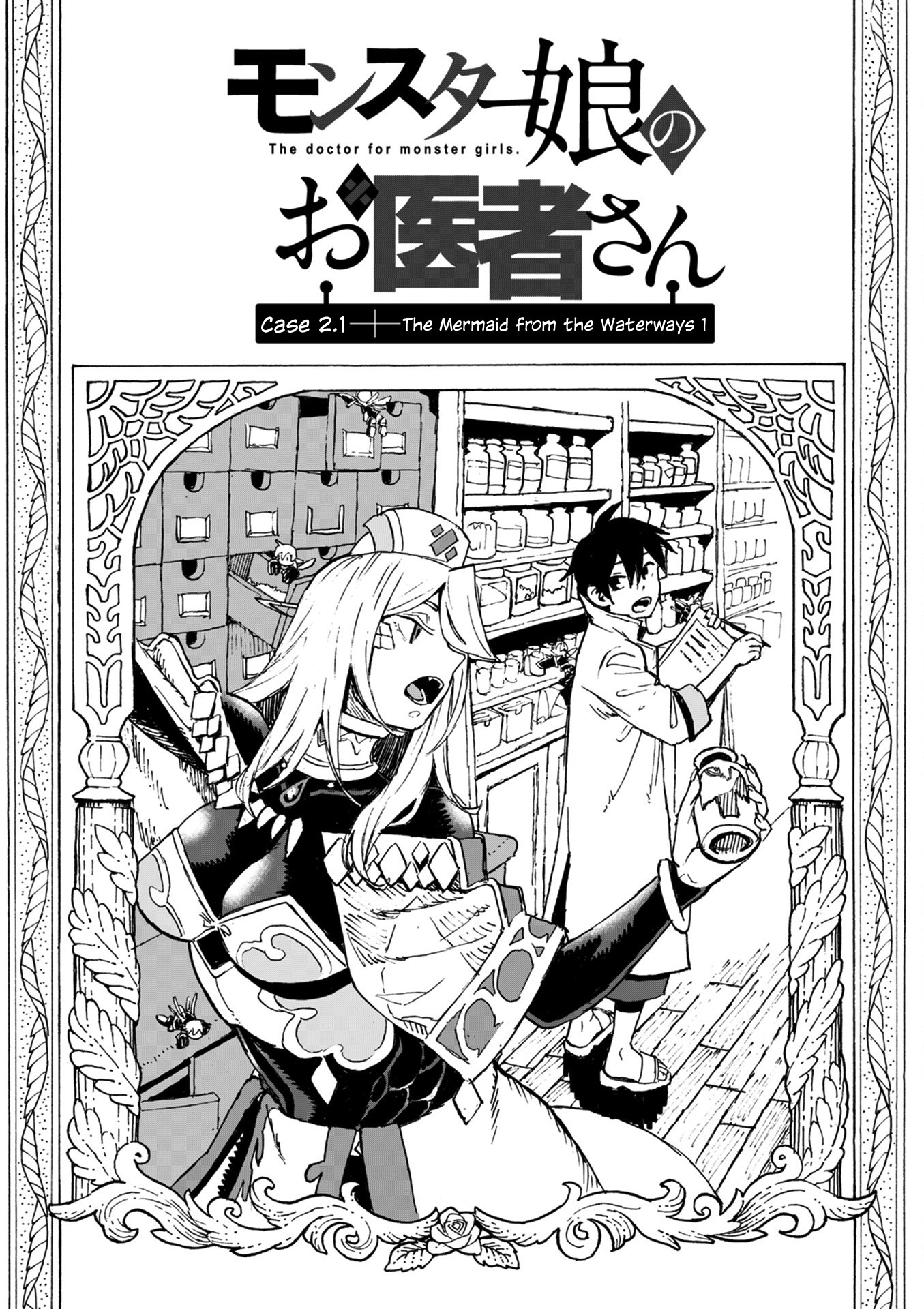 Monster Musume No Oisha-San - Chapter 2.1: The Mermaid From The Waterways 1