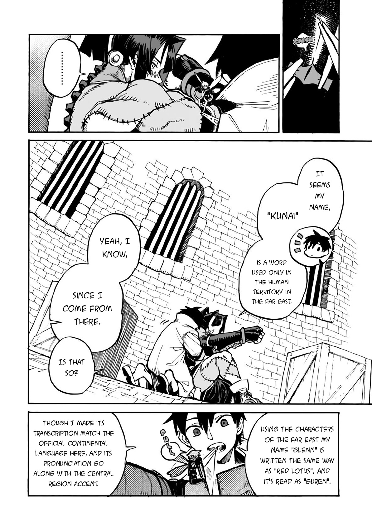 Monster Musume No Oisha-San - Chapter 3.3: The Third Case: The Flesh Golem Who Hates Doctors (3)