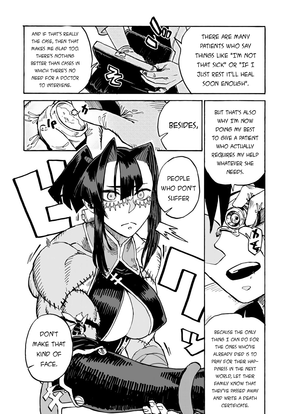 Monster Musume No Oisha-San - Chapter 3.3: The Third Case: The Flesh Golem Who Hates Doctors (3)