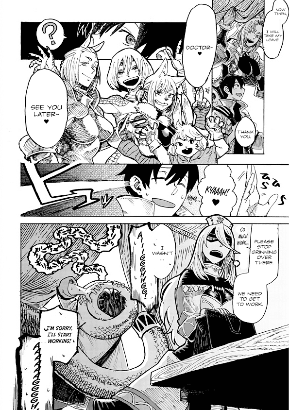 Monster Musume No Oisha-San - Chapter 1.1