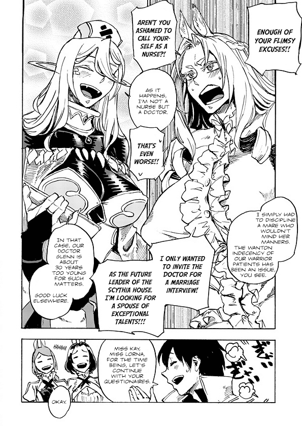 Monster Musume No Oisha-San - Chapter 1.2