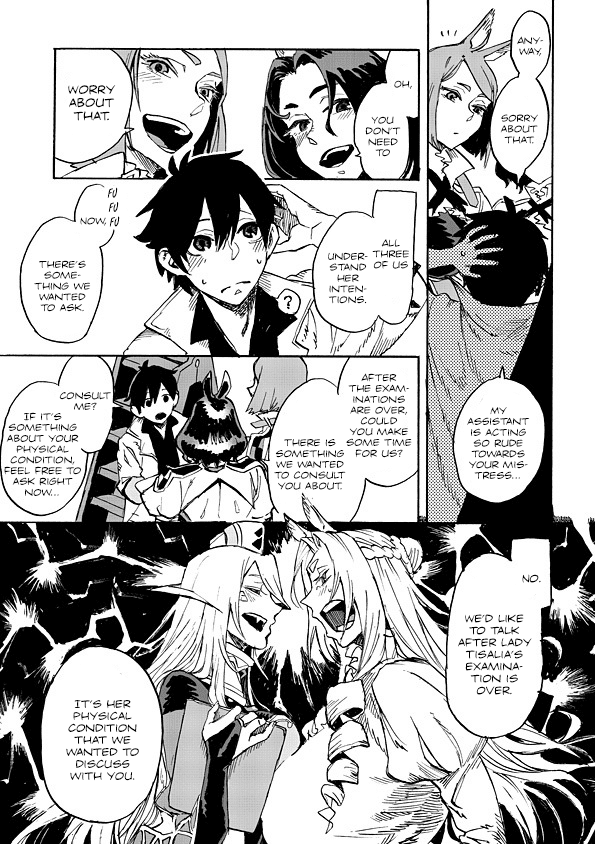 Monster Musume No Oisha-San - Chapter 1.2