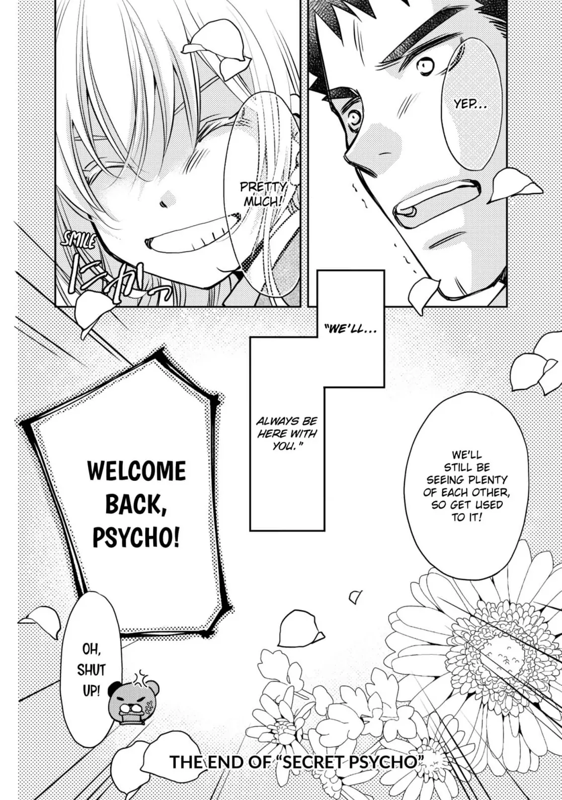 Secret Psycho/Official - Chapter 17