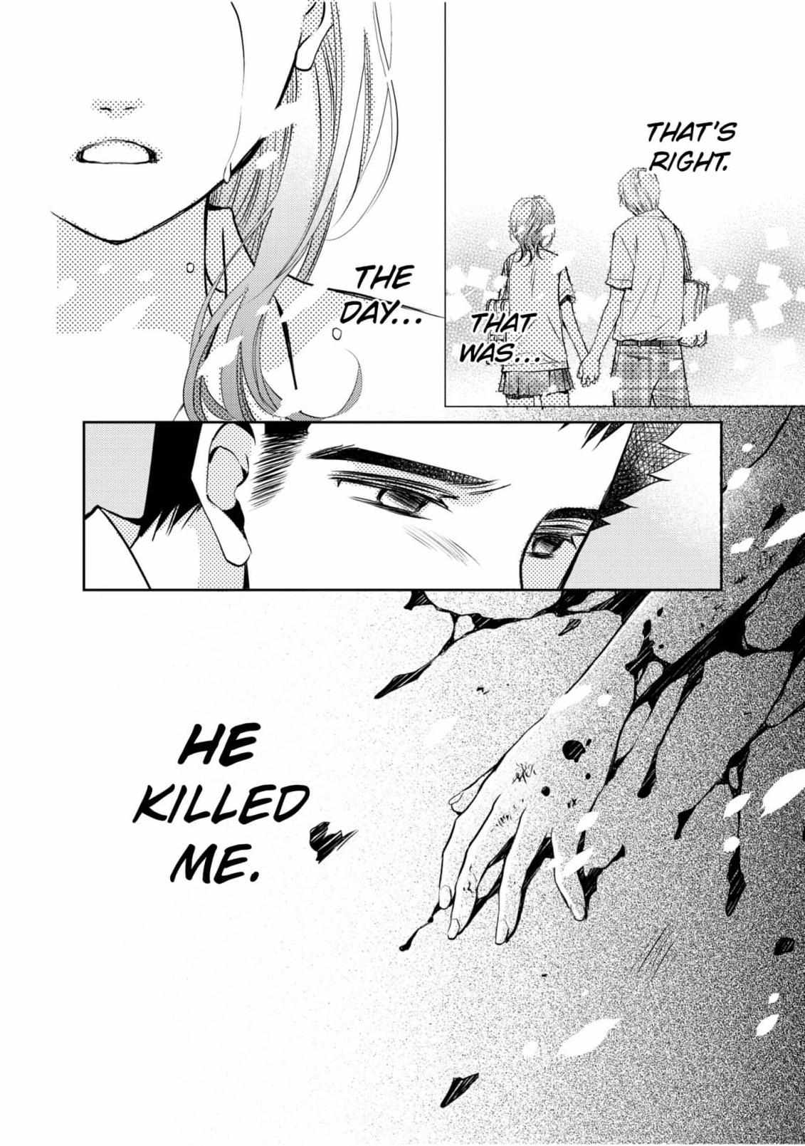 Secret Psycho/Official - Chapter 9