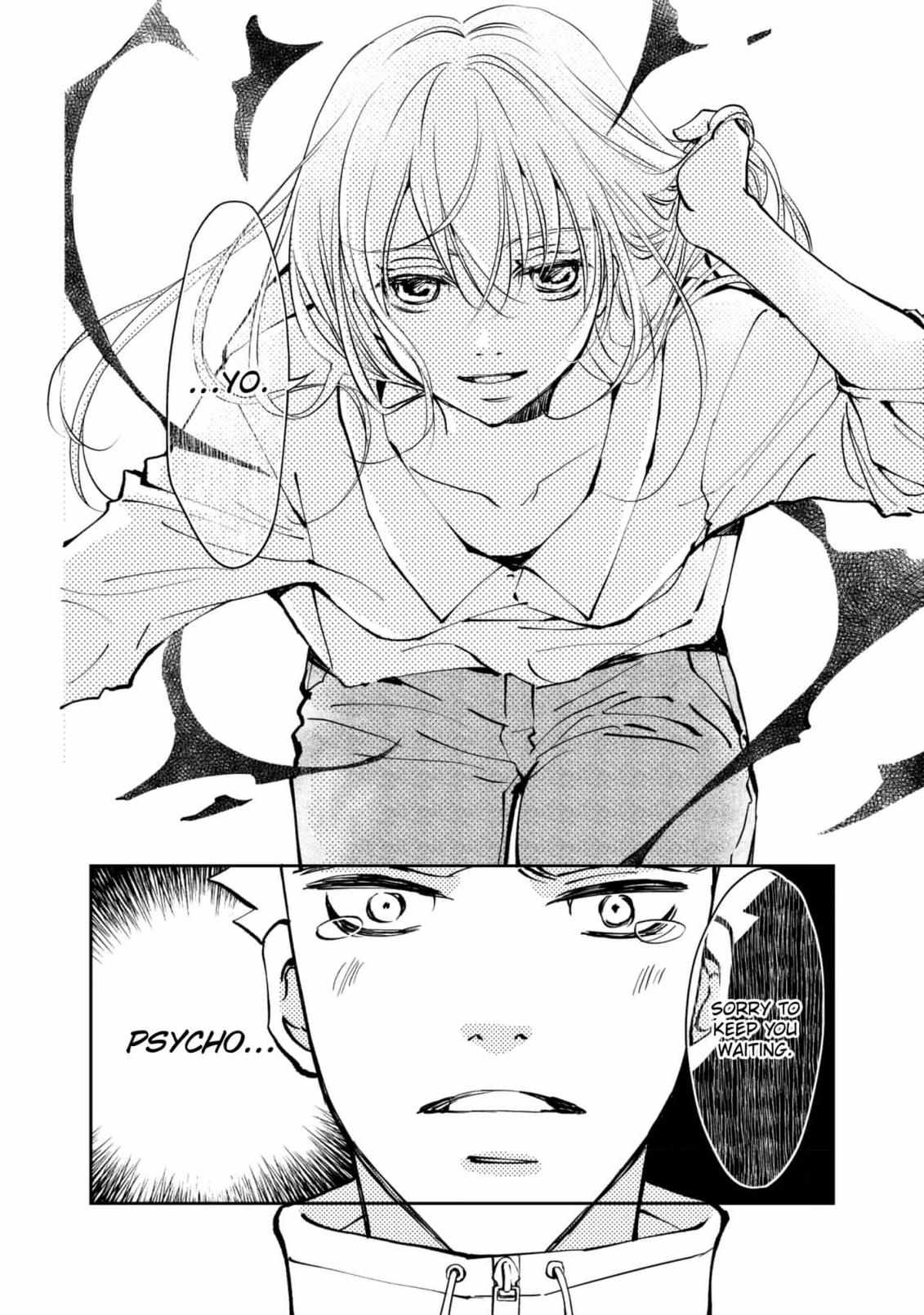 Secret Psycho/Official - Chapter 16