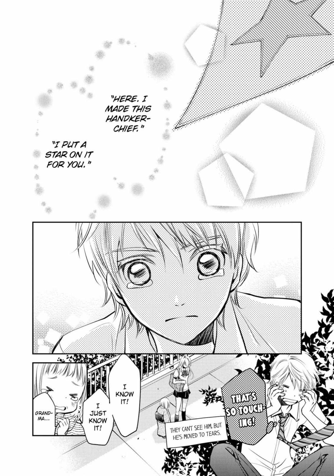 Secret Psycho/Official - Chapter 8