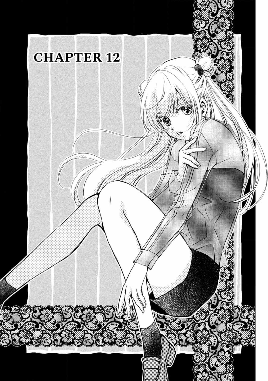 Secret Psycho/Official - Chapter 12