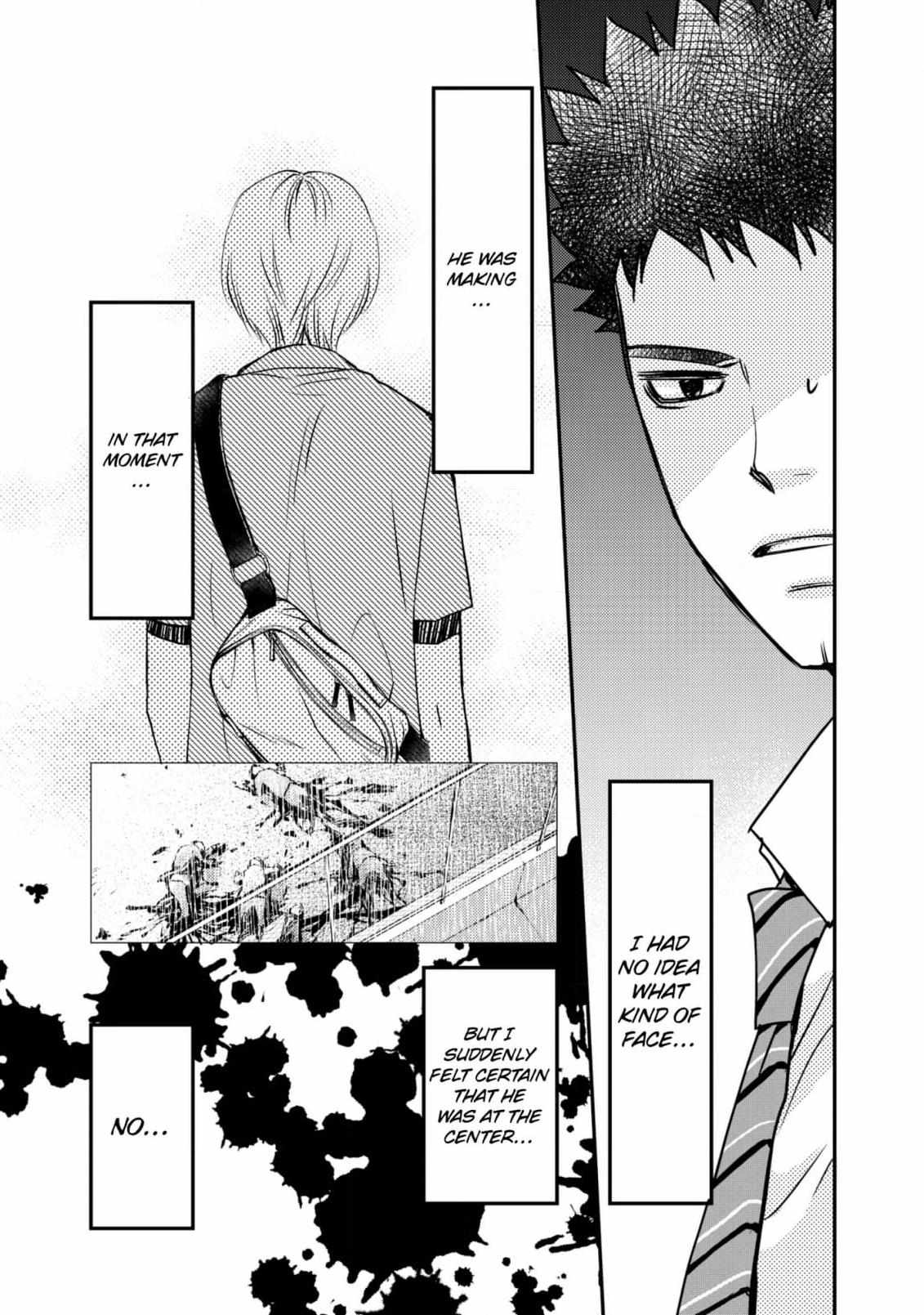 Secret Psycho/Official - Chapter 12