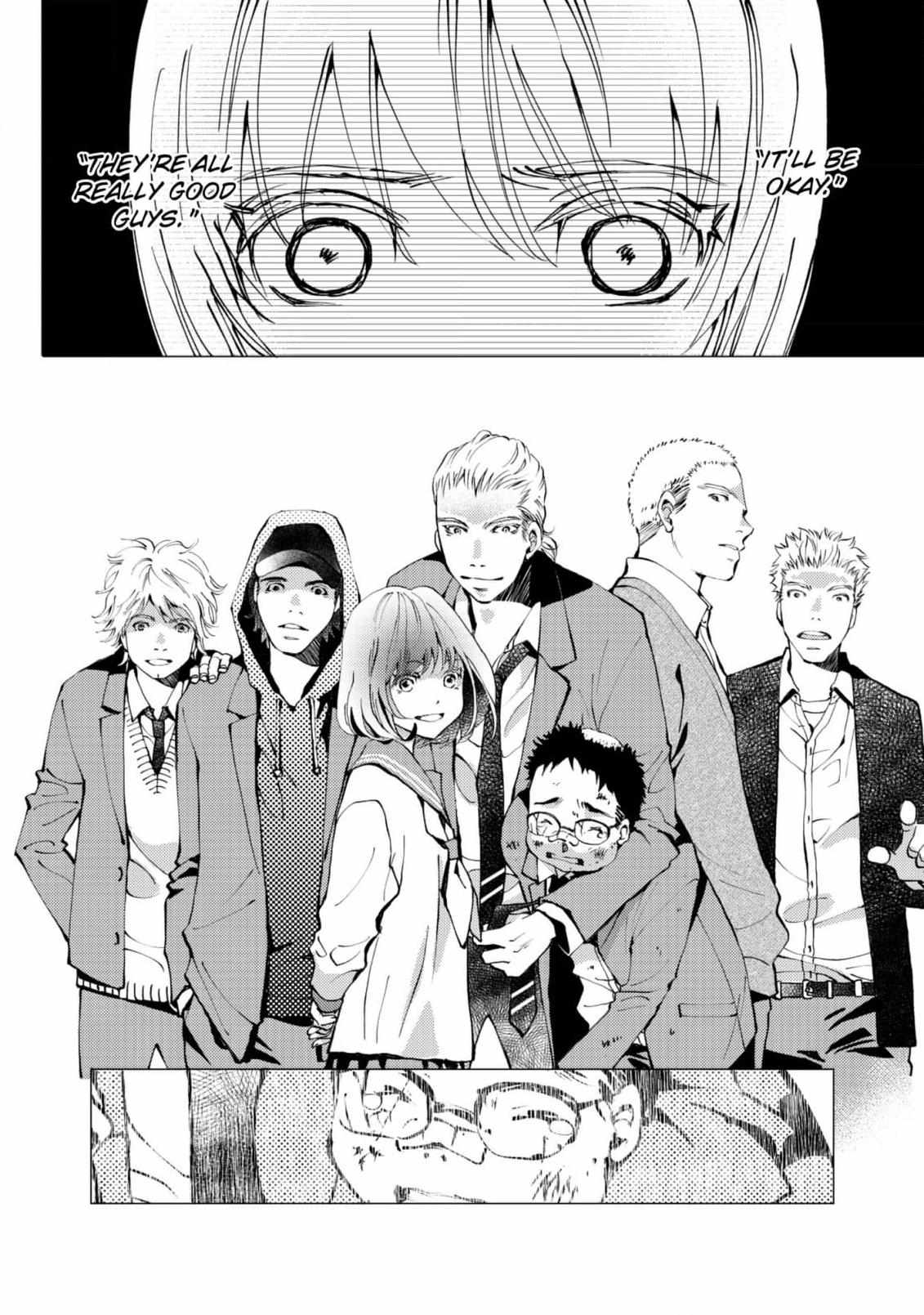 Secret Psycho/Official - Chapter 12