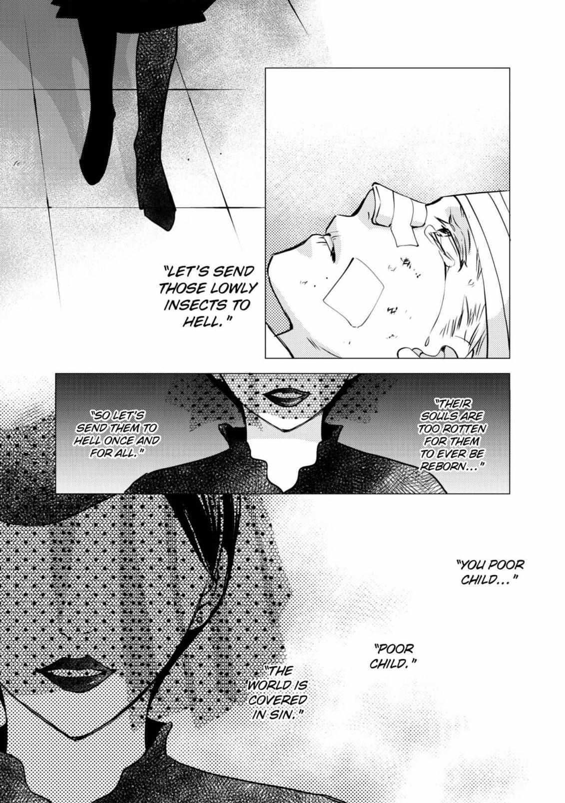 Secret Psycho/Official - Chapter 12