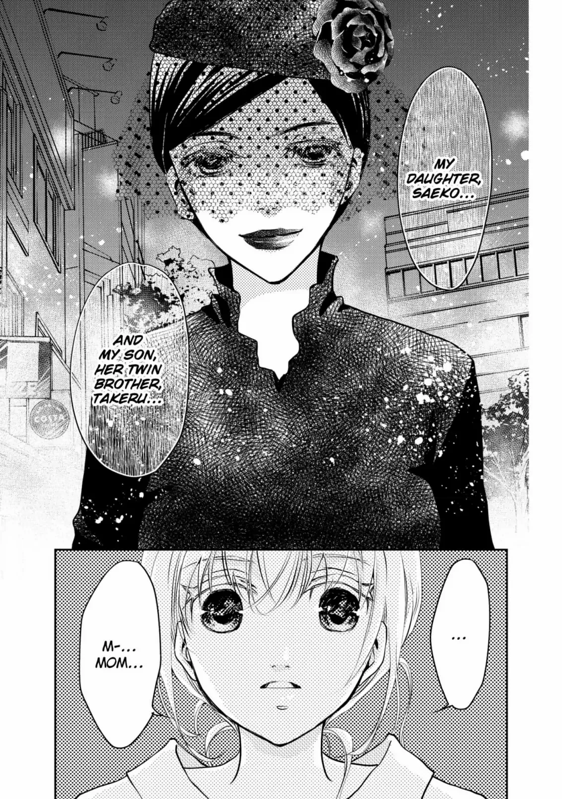 Secret Psycho/Official - Chapter 13