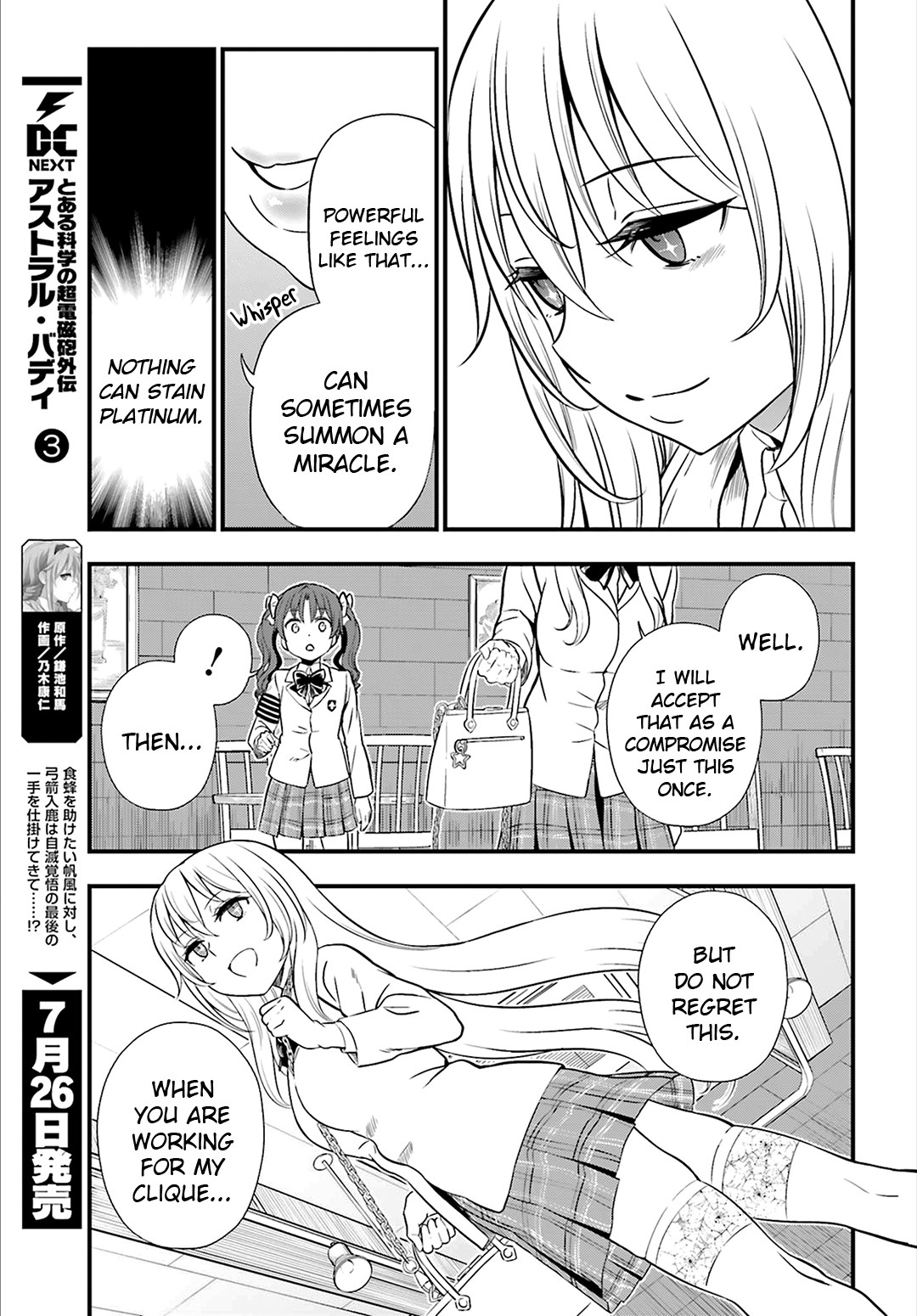 Toaru Kagaku No Railgun Gaiden: Astral Buddy - Chapter 20