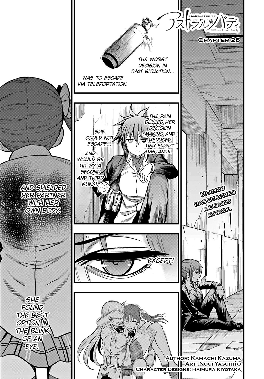 Toaru Kagaku No Railgun Gaiden: Astral Buddy - Vol.4 Chapter 26