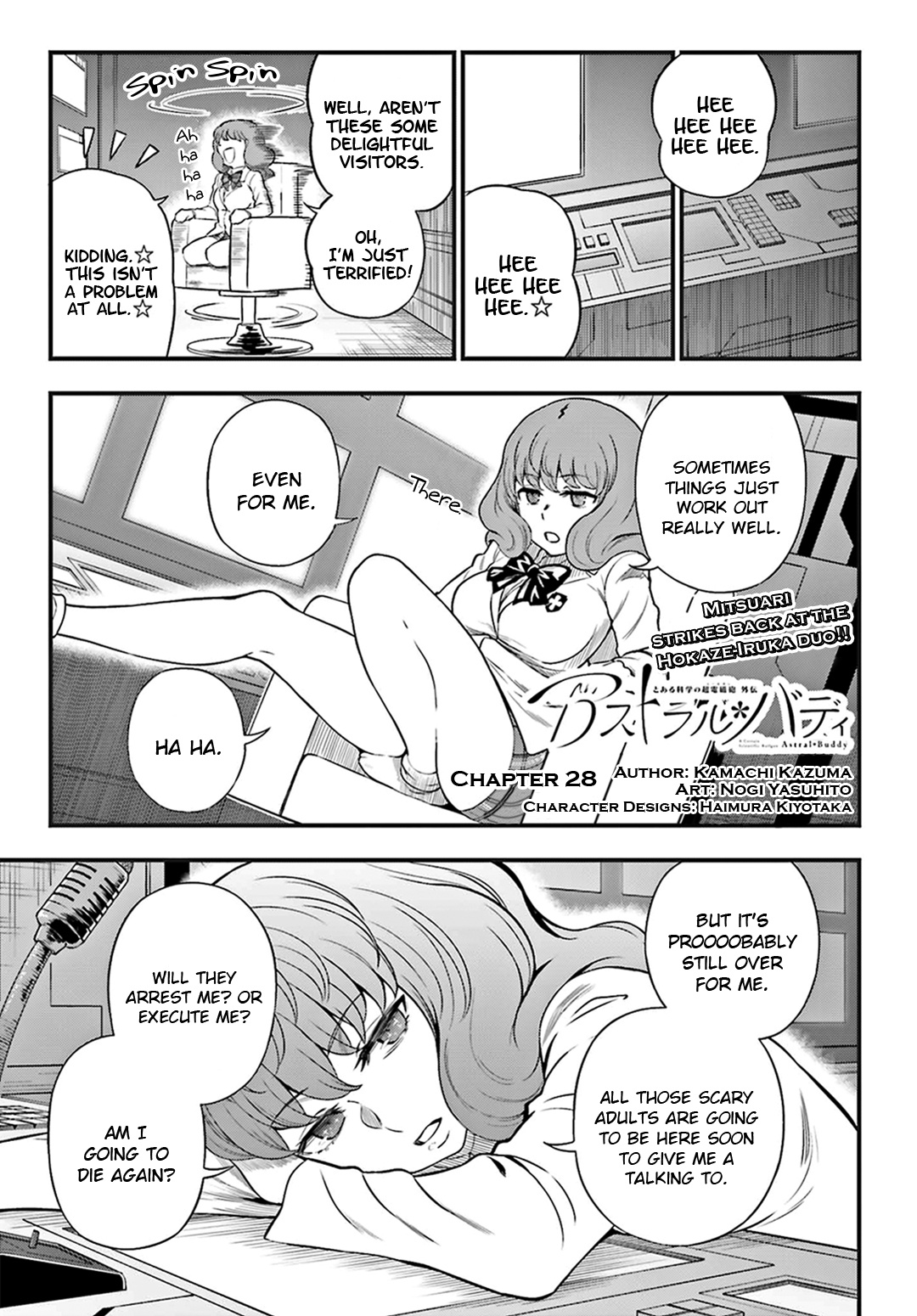 Toaru Kagaku No Railgun Gaiden: Astral Buddy - Vol.4 Chapter 28