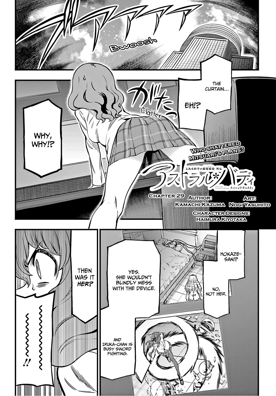 Toaru Kagaku No Railgun Gaiden: Astral Buddy - Vol.4 Chapter 29