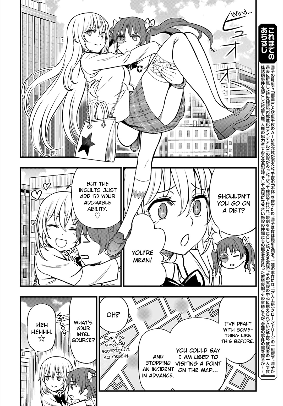 Toaru Kagaku No Railgun Gaiden: Astral Buddy - Vol.4 Chapter 24