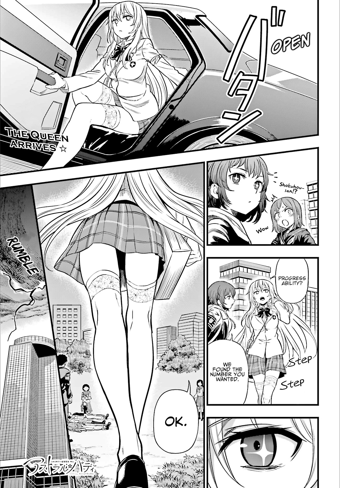 Toaru Kagaku No Railgun Gaiden: Astral Buddy - Vol.4 Chapter 27