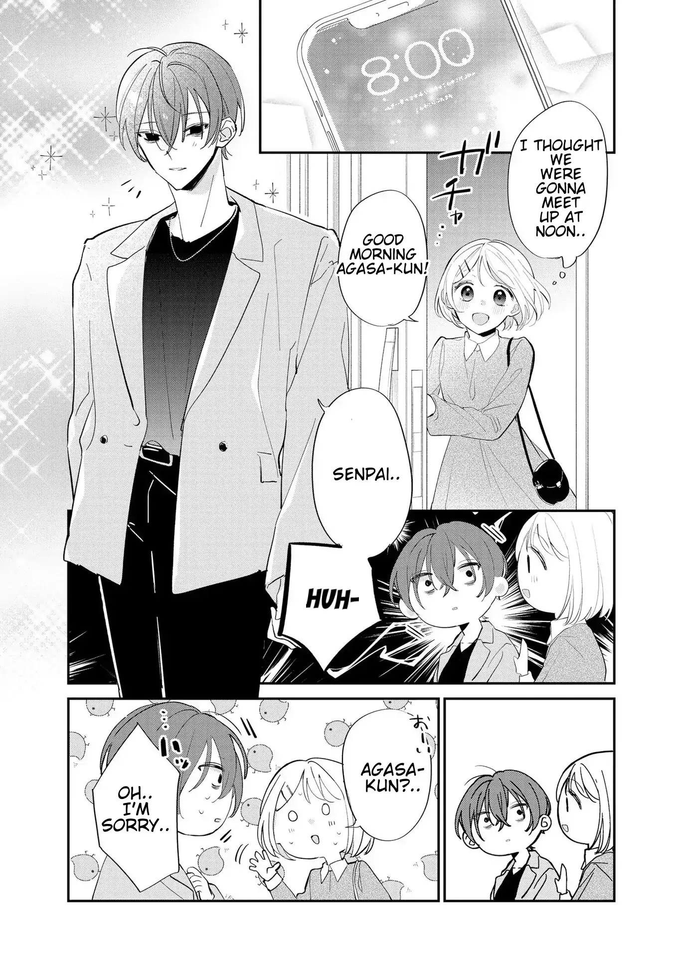 Agasa-Kun Wa Yandeiru - Chapter 7