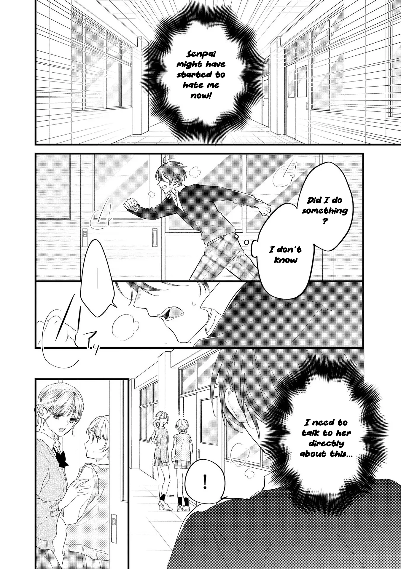 Agasa-Kun Wa Yandeiru - Chapter 4