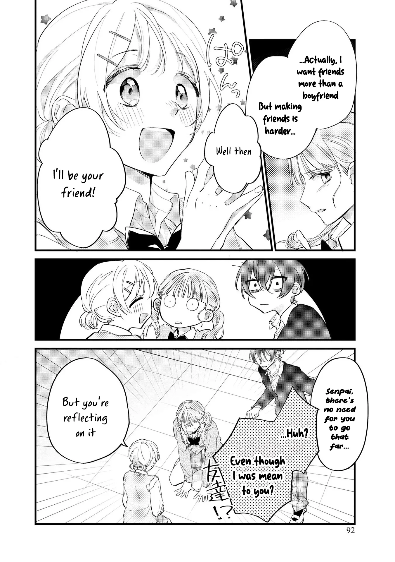 Agasa-Kun Wa Yandeiru - Chapter 4