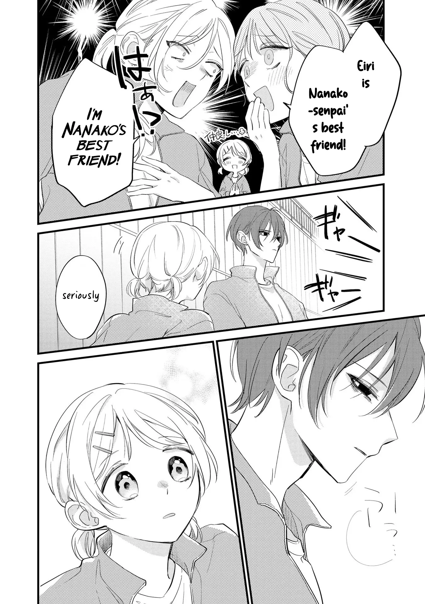 Agasa-Kun Wa Yandeiru - Chapter 4