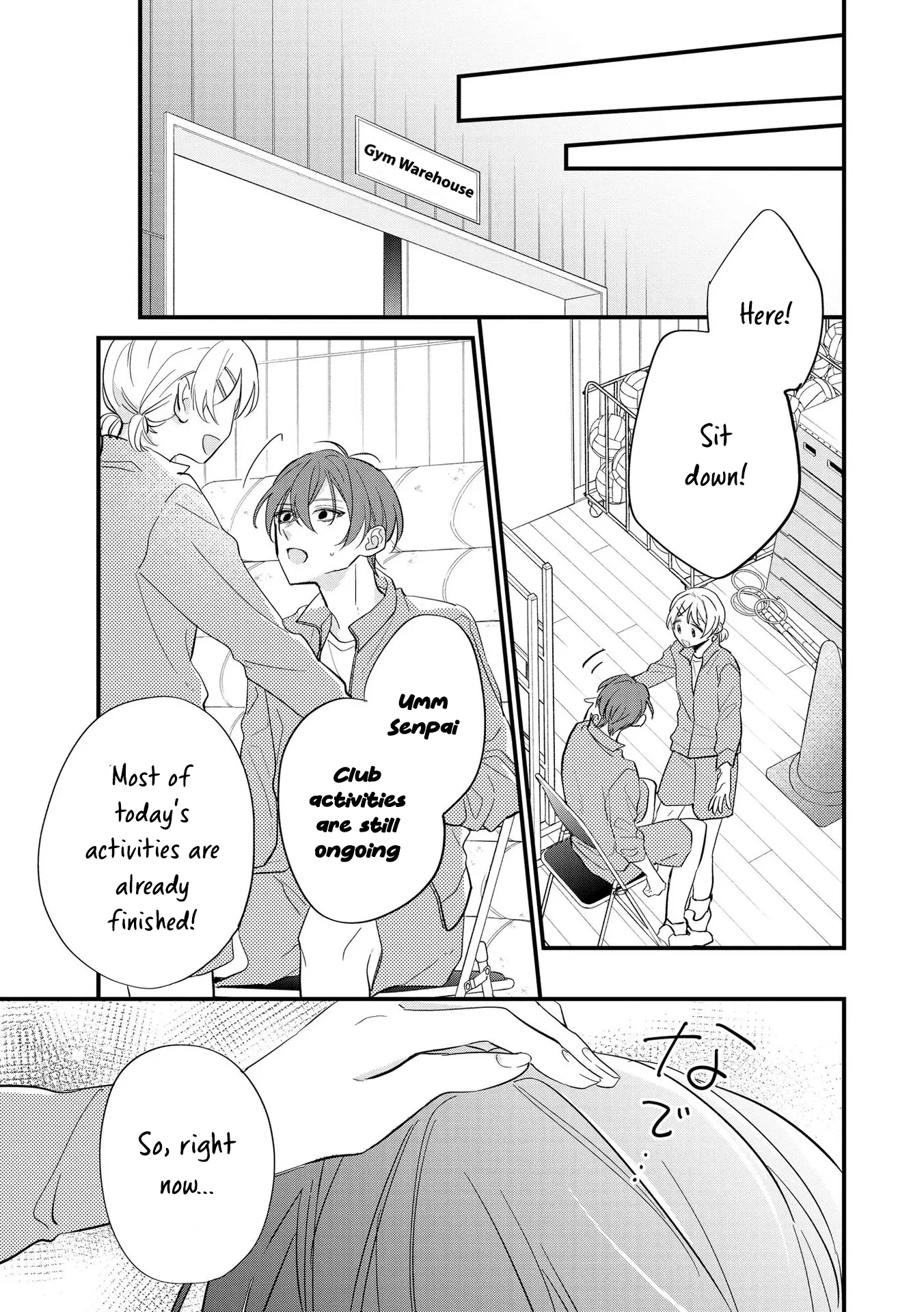 Agasa-Kun Wa Yandeiru - Chapter 4