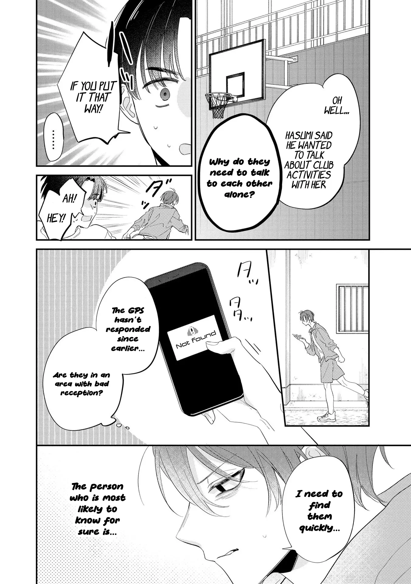 Agasa-Kun Wa Yandeiru - Chapter 6