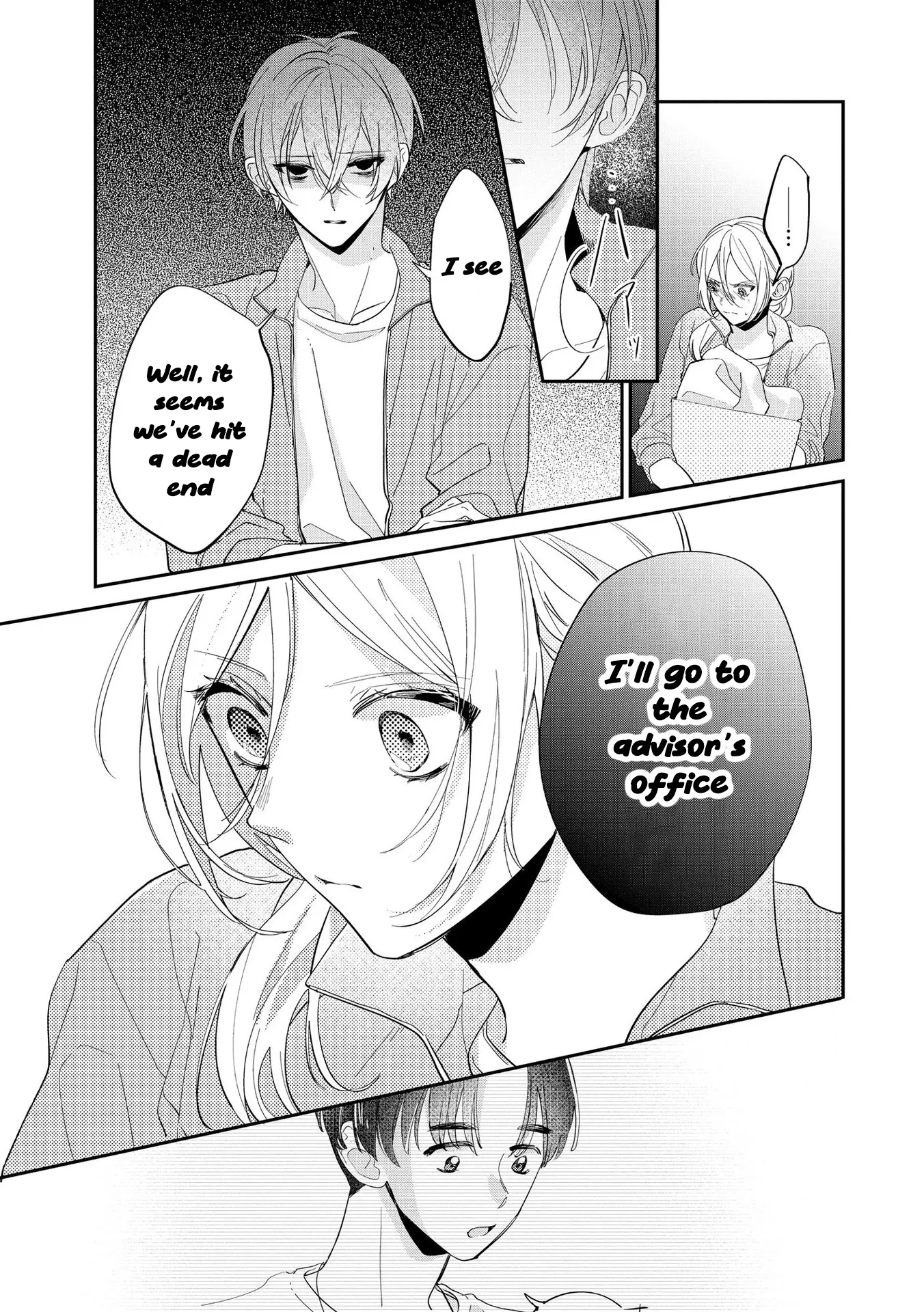 Agasa-Kun Wa Yandeiru - Chapter 6