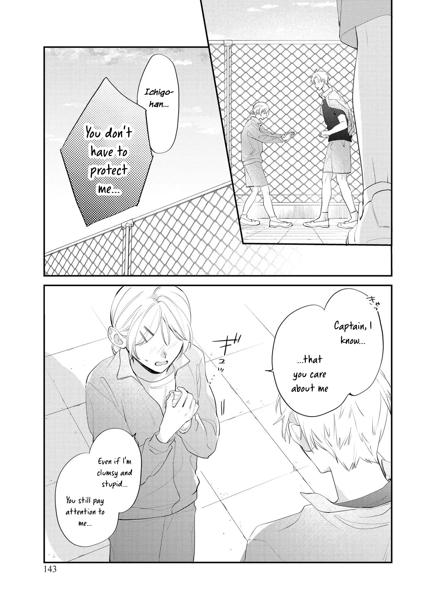 Agasa-Kun Wa Yandeiru - Chapter 6