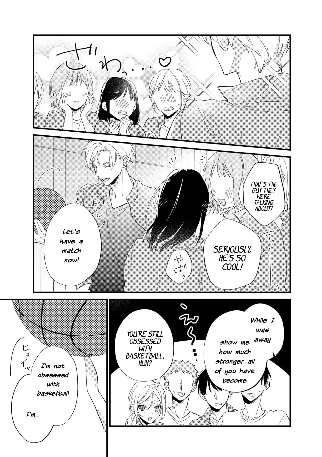 Agasa-Kun Wa Yandeiru - Chapter 5