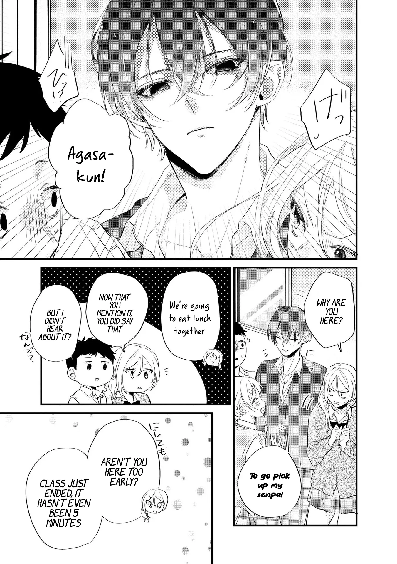 Agasa-Kun Wa Yandeiru - Chapter 5