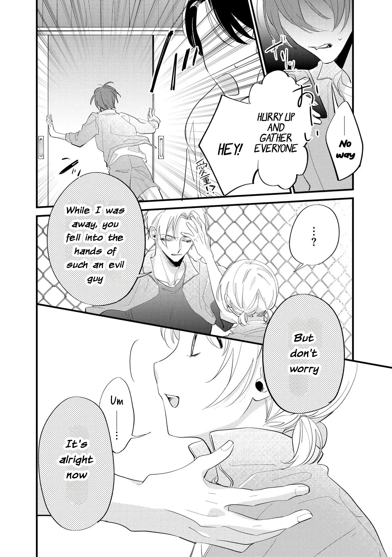 Agasa-Kun Wa Yandeiru - Chapter 5