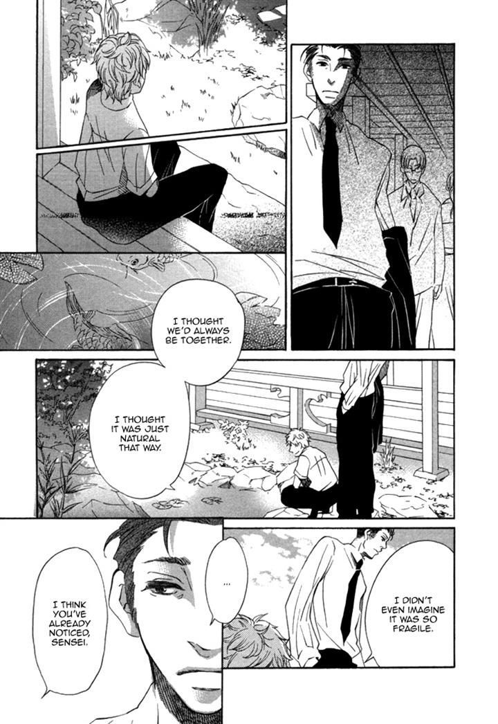 Aoi Kizu To Doku No Ringo To - Vol.1 Chapter 6