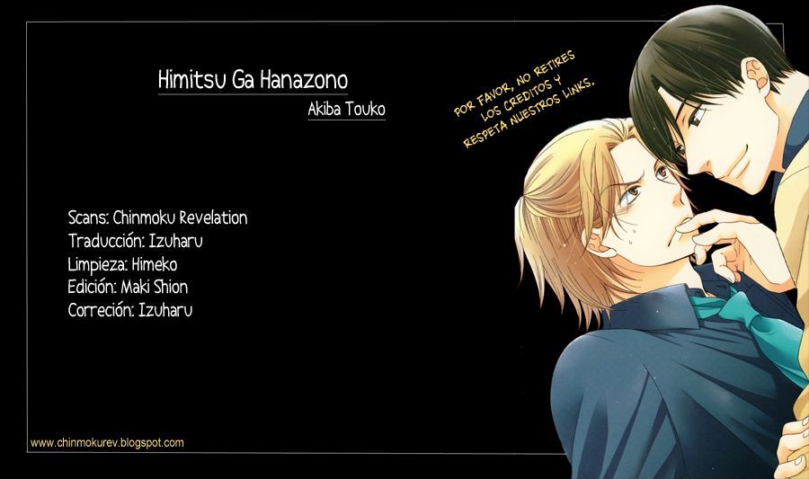 Himitsu Ga Hanazono - Vol.1 Chapter 1 : First Period