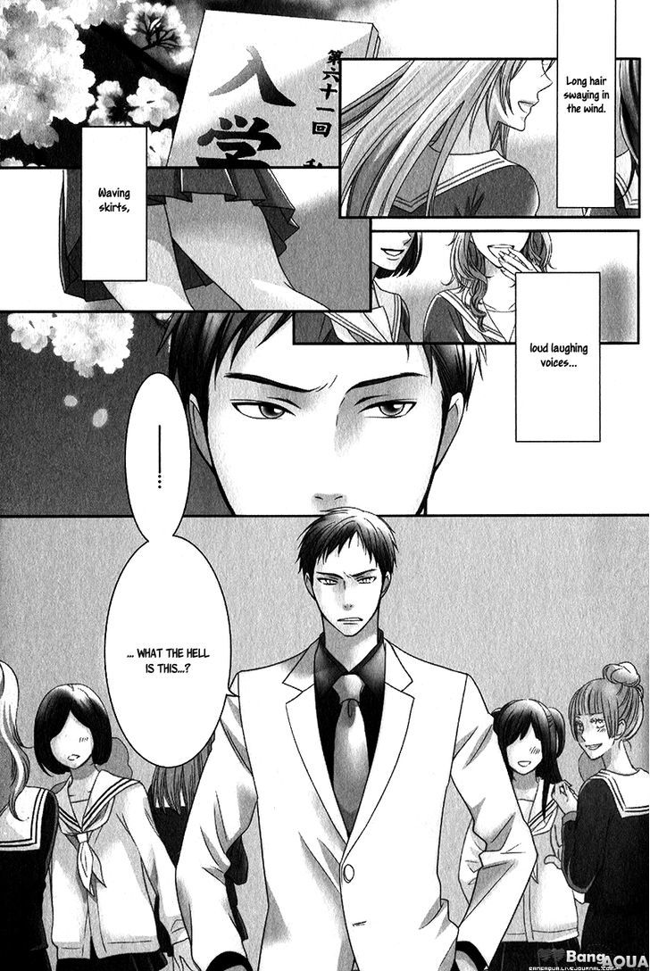 Himitsu Ga Hanazono - Vol.1 Chapter 1 : First Period