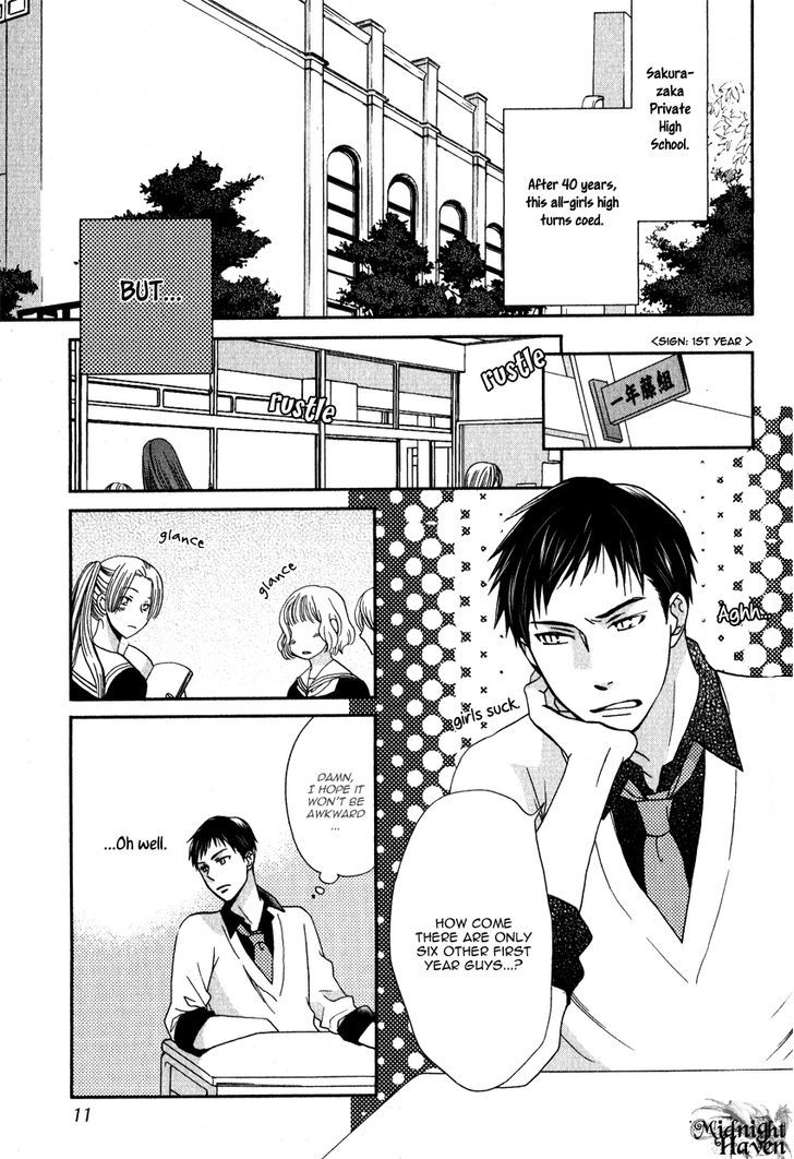 Himitsu Ga Hanazono - Vol.1 Chapter 1 : First Period