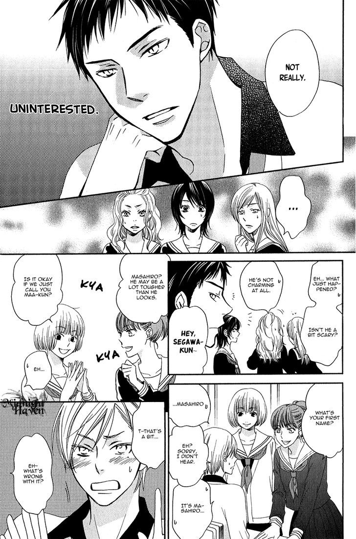 Himitsu Ga Hanazono - Vol.1 Chapter 1 : First Period