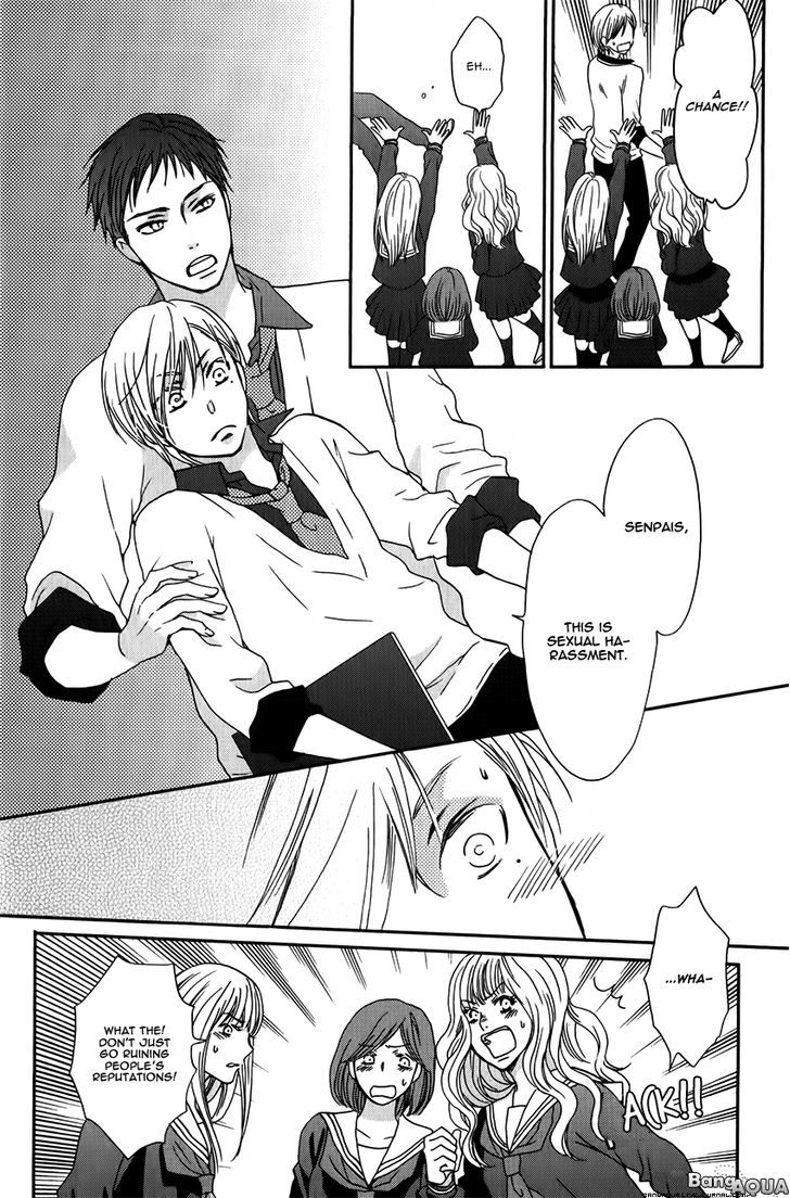 Himitsu Ga Hanazono - Vol.1 Chapter 1 : First Period