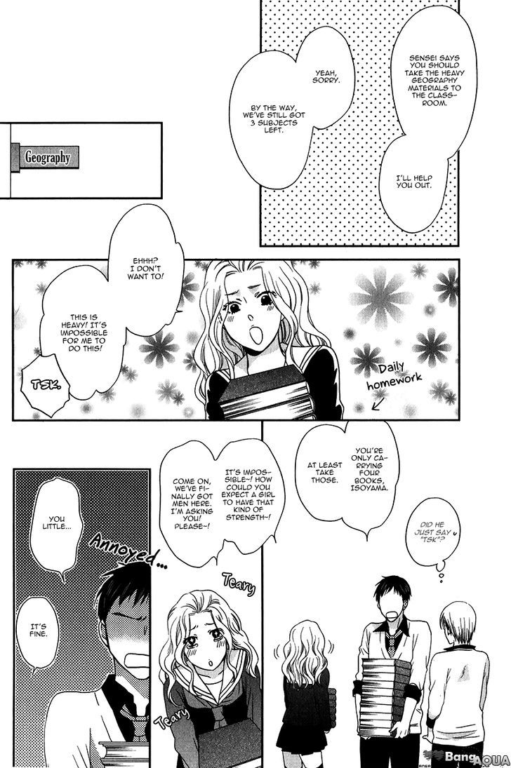 Himitsu Ga Hanazono - Vol.1 Chapter 1 : First Period