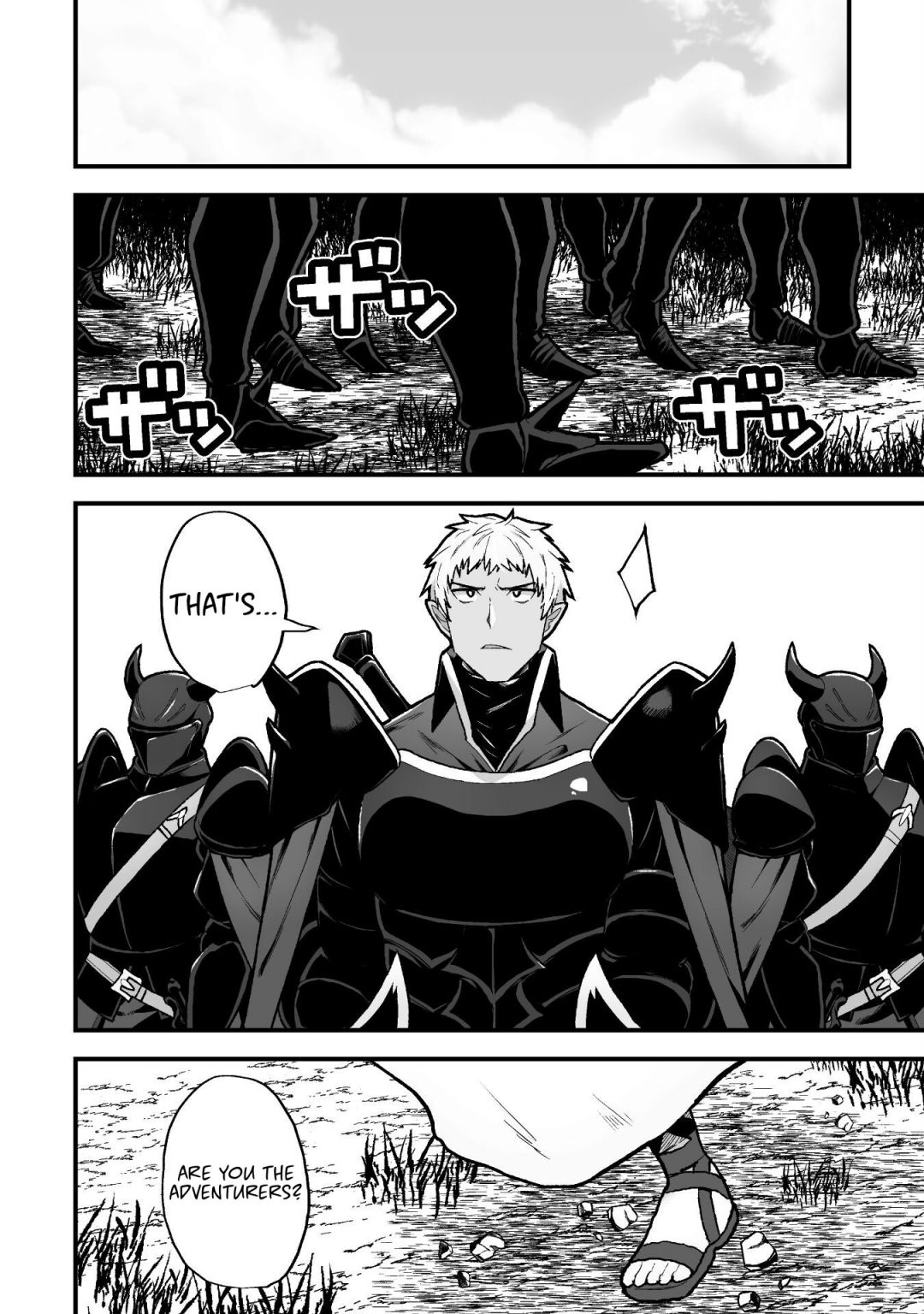 The Another World Demon King's Successor - Chapter 8