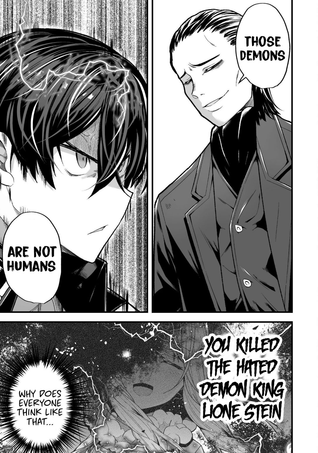 The Another World Demon King's Successor - Chapter 8