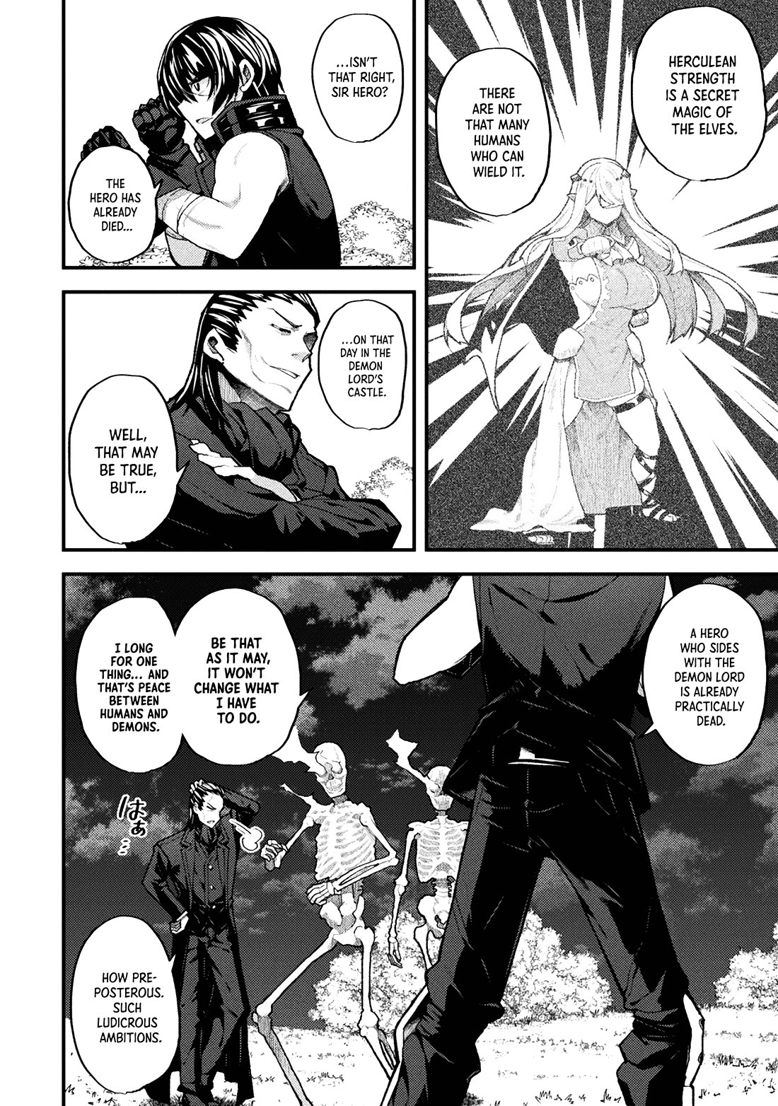 The Another World Demon King's Successor - Chapter 10