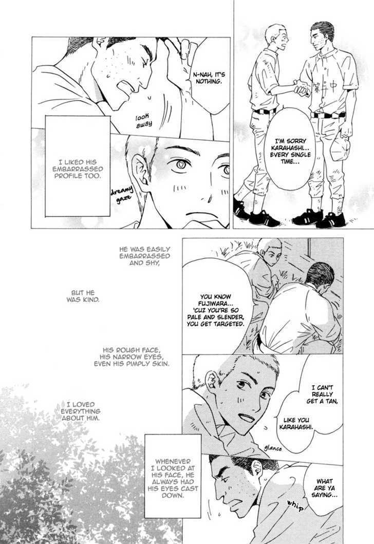 Shiranai Kao - Vol.1 Chapter 4 : The First Man I Loved