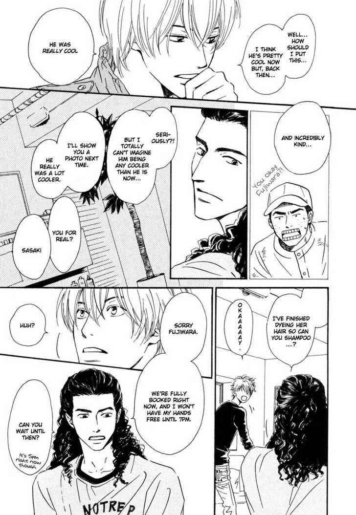 Shiranai Kao - Vol.1 Chapter 4 : The First Man I Loved