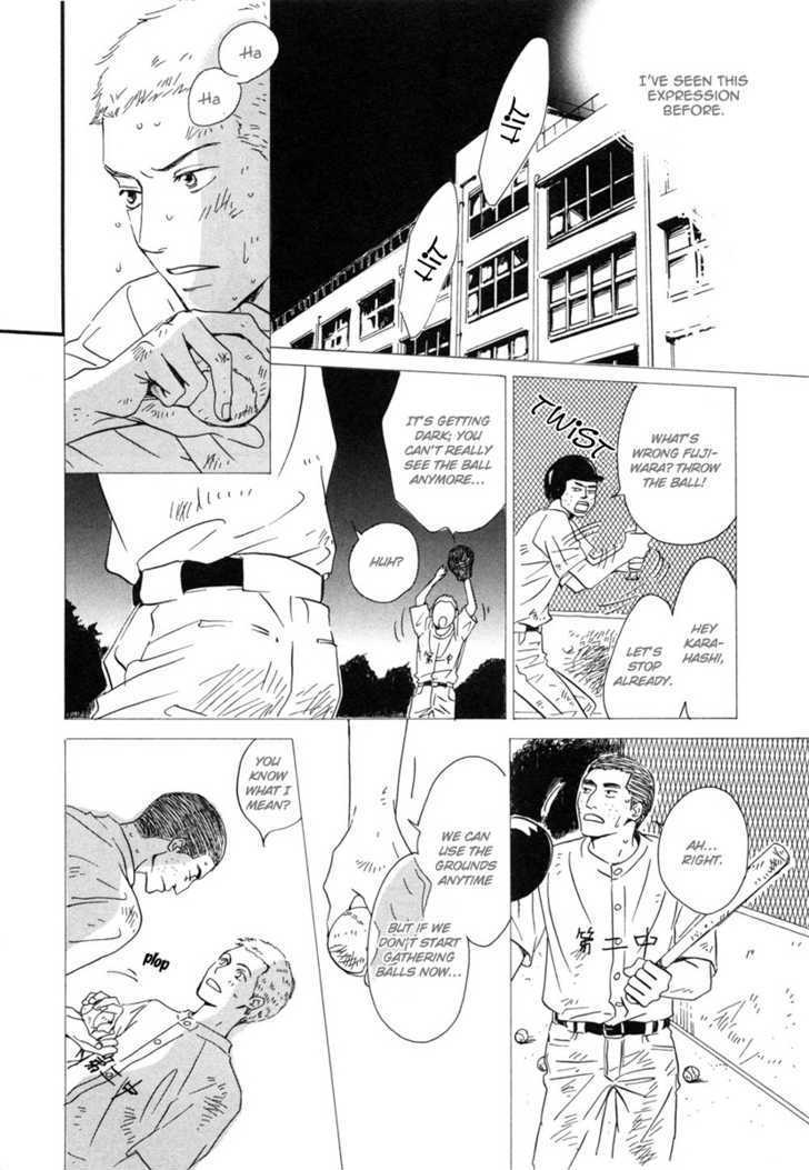 Shiranai Kao - Vol.1 Chapter 4 : The First Man I Loved